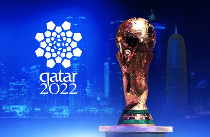 الملحق الاوروبي لكاس العالم 2022