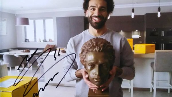 شاهد فيديو ساخر إعلان محمد صلاح مع Dhl النسخة المصرية