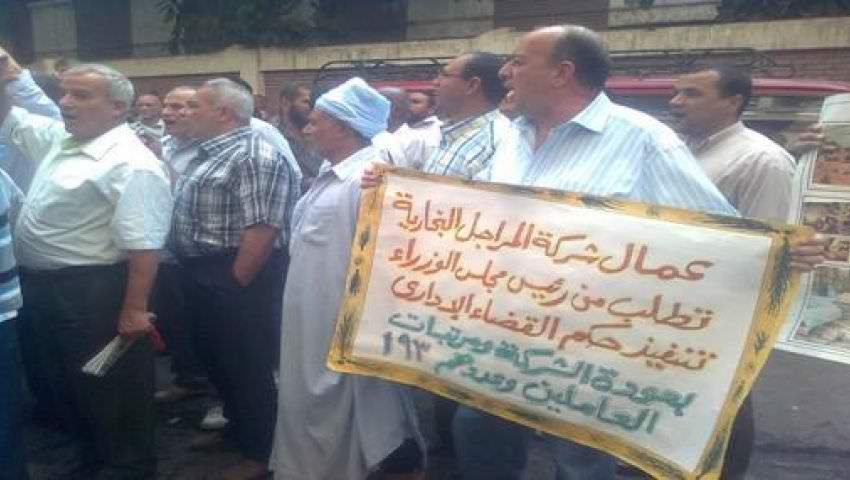 القصة الكاملة المراجل البخارية نواة الضبعة التي طحنها