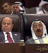 الكيان الصهيوني.. وحالة الموات العربي !