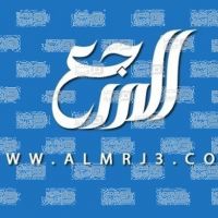موقع المرجع المرجعية الأولى للمحتوى العربي الموثوق