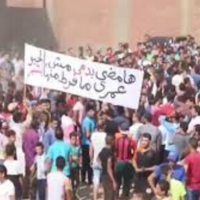 عرض أهل الوراق