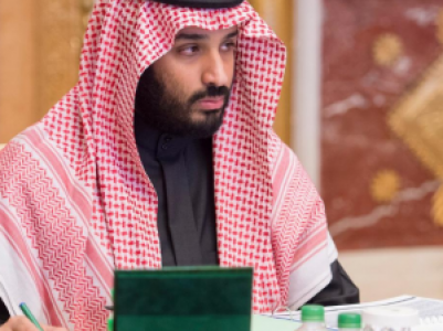 رسالة خاصة إلى سمو الأمير محمد بن سلمان