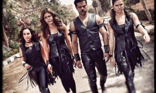 مسلسل بنات سوبر مان الحلقة 6 مصر العربية