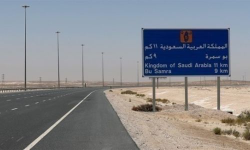 دخول قطر للسعوديين شروط شروط السفر