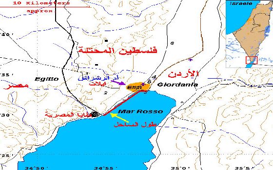 أم الرشراش أرض مصرية غائبة مصر العربية