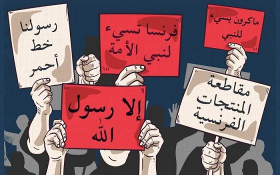 فيديو غضب وإدانات وقصيدة نارية الصور المسيئة تنفجر في وجه ماكرون مصر العربية