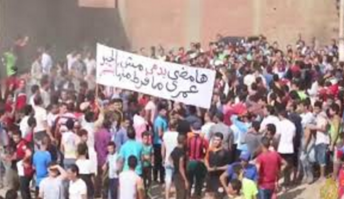 عرض أهل الوراق عرض أهل الوراق